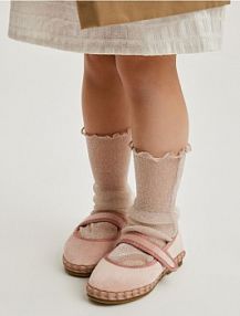 Baleriny z imitacji zamszu Reserved kremowe dziecięce 347AC-02X