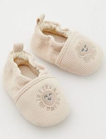 Bawełniane kapcie Reserved beżowe dziecięce 373AA-08X