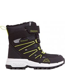 Buty dla dzieci Kappa Floki Tex dziecięce