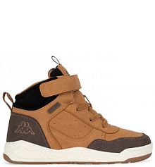 Trzewiki Kappa brązowe dziecięce 