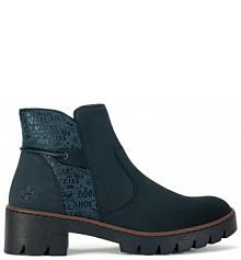 Botki Rieker niebieskie damskie 