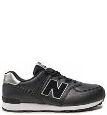 Sneakersy New Balance czarne dziecięce 