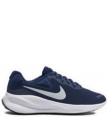 Buty do biegania na asfalt Nike granatowe męskie 