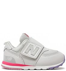 Sneakersy New Balance szare dziecięce 