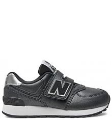 Sneakersy New Balance czarne dziecięce 