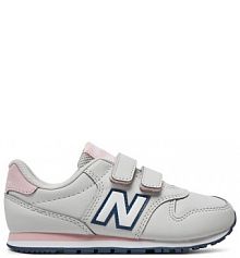 Sneakersy New Balance szare dziecięce 