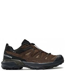 Sneakersy Salomon brązowe męskie 