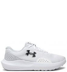 Buty do biegania na asfalt Under Armour białe męskie 