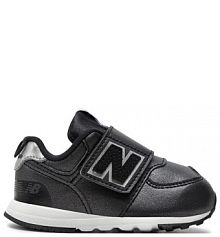 Sneakersy New Balance czarne dziecięce 