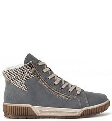 Botki Rieker niebieskie damskie 