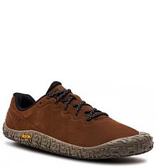 Sneakersy Merrell brązowe męskie 