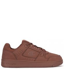 Sneakersy Champion brązowe męskie 