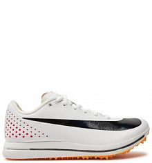 Buty do biegania na asfalt Nike białe męskie 