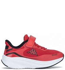 Sneakersy Kappa czerwone dziecięce 