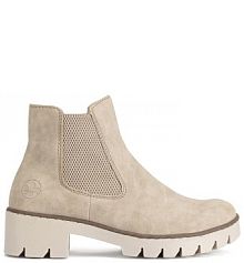 Botki na słupku Rieker kremowe 