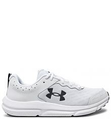 Buty do biegania na asfalt Under Armour białe męskie 
