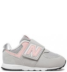 Sneakersy New Balance szare dziecięce 