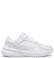 Sneakersy Under Armour białe męskie 