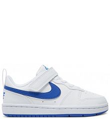 Sneakersy Nike białe dziecięce 