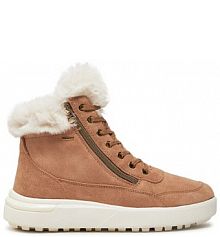 Botki Geox beżowe damskie 