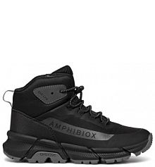 Trzewiki Geox czarne dziecięce 