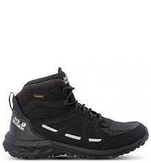 Buty trekkingowe wysokie Jack Wolfskin szare damskie 