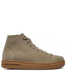 Sneakersy Birkenstock beżowe damskie 