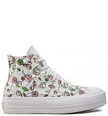 Trampki wysokie Converse białe damskie