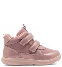 Kozaki Nelli Blu różowe dziecięce 