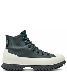 Sneakersy Converse khaki damskie 