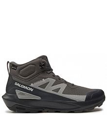 Buty trekkingowe wysokie Salomon szare męskie 