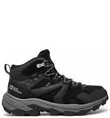 Buty trekkingowe wysokie Jack Wolfskin szare damskie 