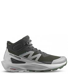 Buty trekkingowe wysokie Salomon szare męskie 