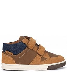 Trzewiki Lasocki Kids brązowe dziecięce 