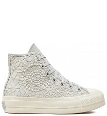 Trampki wysokie Converse białe damskie