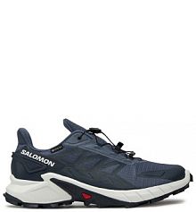 Buty do biegania Salomon granatowe męskie 