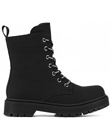 Trzewiki DeeZee czarne dziecięce 