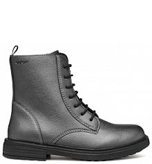 Kozaki Geox szare dziecięce 