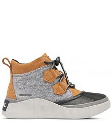 Trzewiki Sorel brązowe dziecięce 