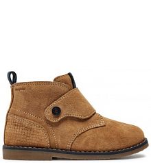 Trzewiki Mayoral beżowe dziecięce 