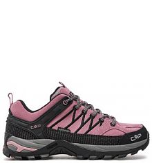 Buty trekkingowe niskie CMP różowe damskie 