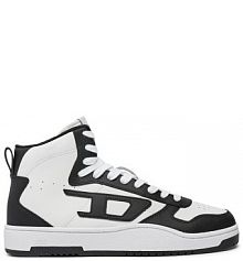 Sneakersy Diesel białe męskie 