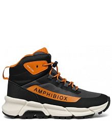 Trzewiki Geox szare dziecięce 