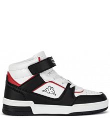 Sneakersy Kappa czarne dziecięce 