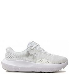 Buty do biegania na asfalt Under Armour białe damskie 