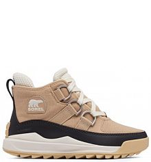 Sneakersy Sorel brązowe damskie 