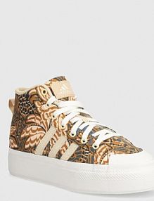 Trampki wysokie Adidas  beżowe damskie ID1074