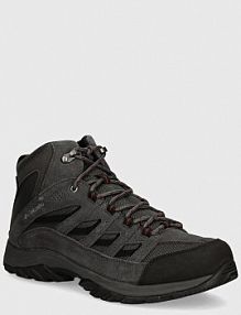 Buty turystyczne Columbia  szare męskie 2100641