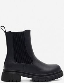 Botki Nelli Blu czarne dziecięce CS5819-03