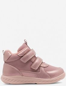 Trzewiki Nelli Blu różowe dziecięce XT-20220808-3(III)DZ